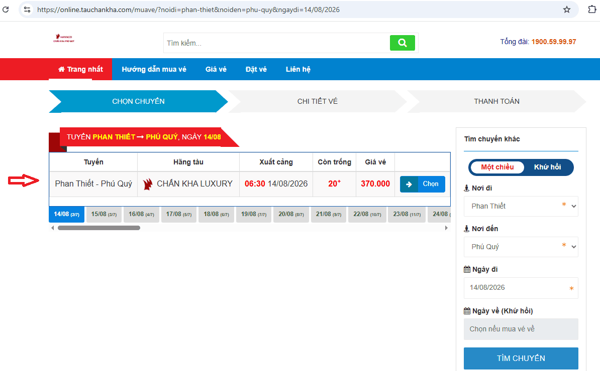 cach dat ve tau chan kha phu quy online 2
