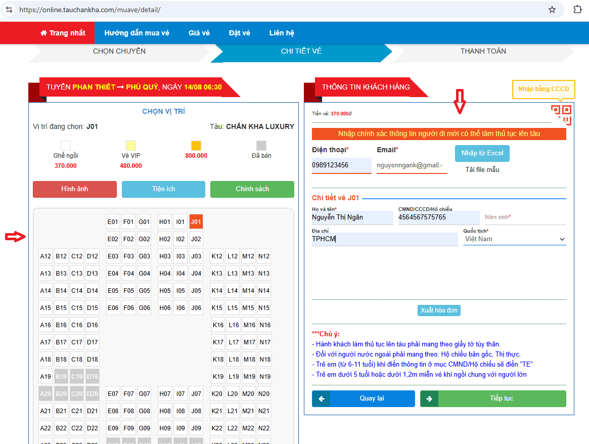 cach dat ve tau chan kha phu quy online 3
